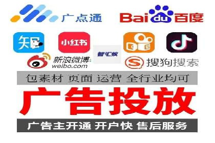 案例剖析：百度SEO推广公司如何助力企业飞速发展