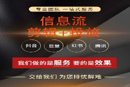 专业百度竞价托管公司案例分享：效果显著